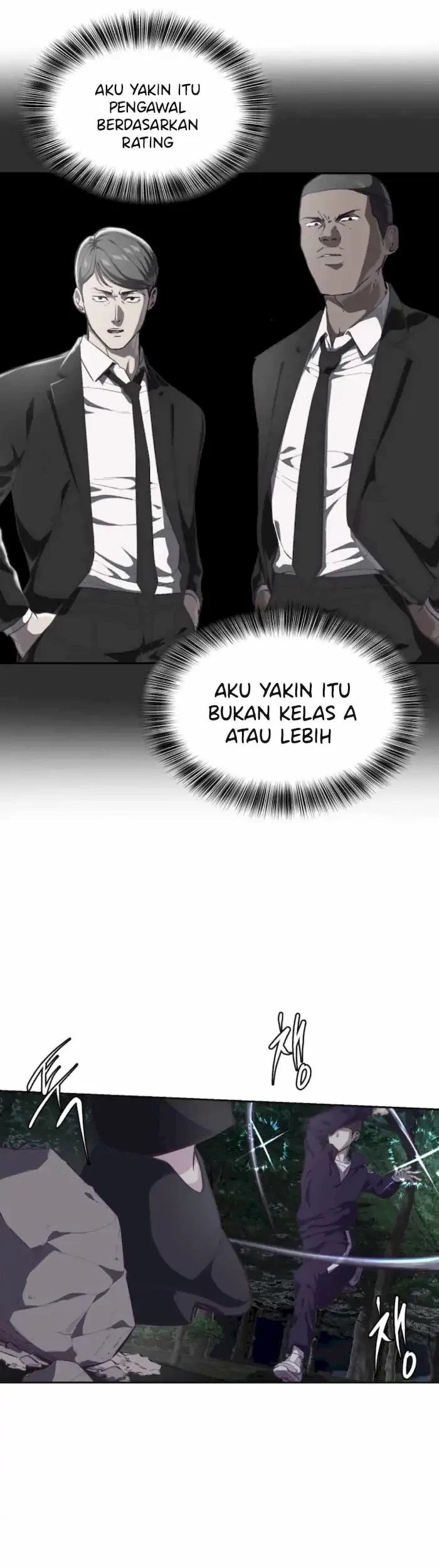 The Boy of Death Chapter 77 - halaman 28