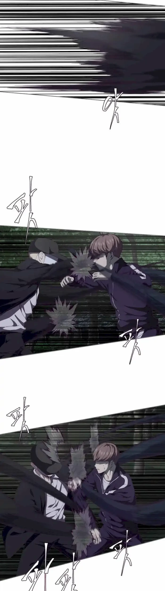 The Boy of Death Chapter 77 - halaman 46