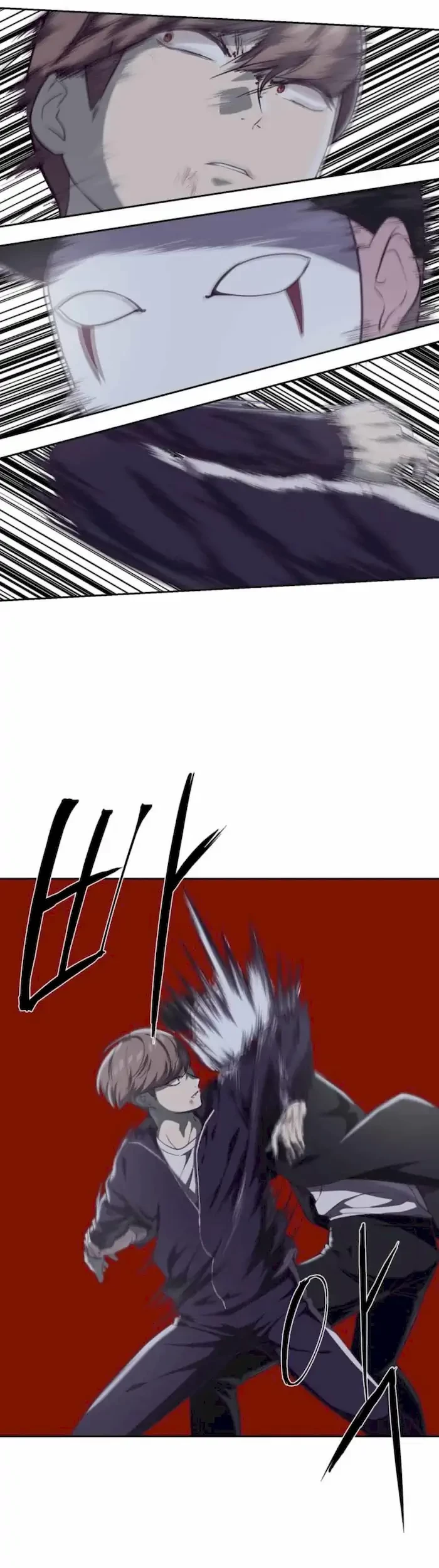 The Boy of Death Chapter 77 - halaman 50