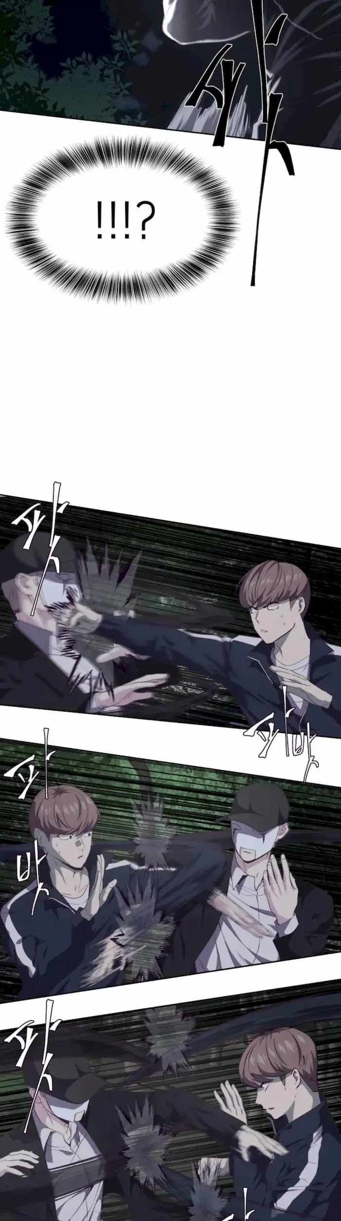 The Boy of Death Chapter 77 - halaman 74