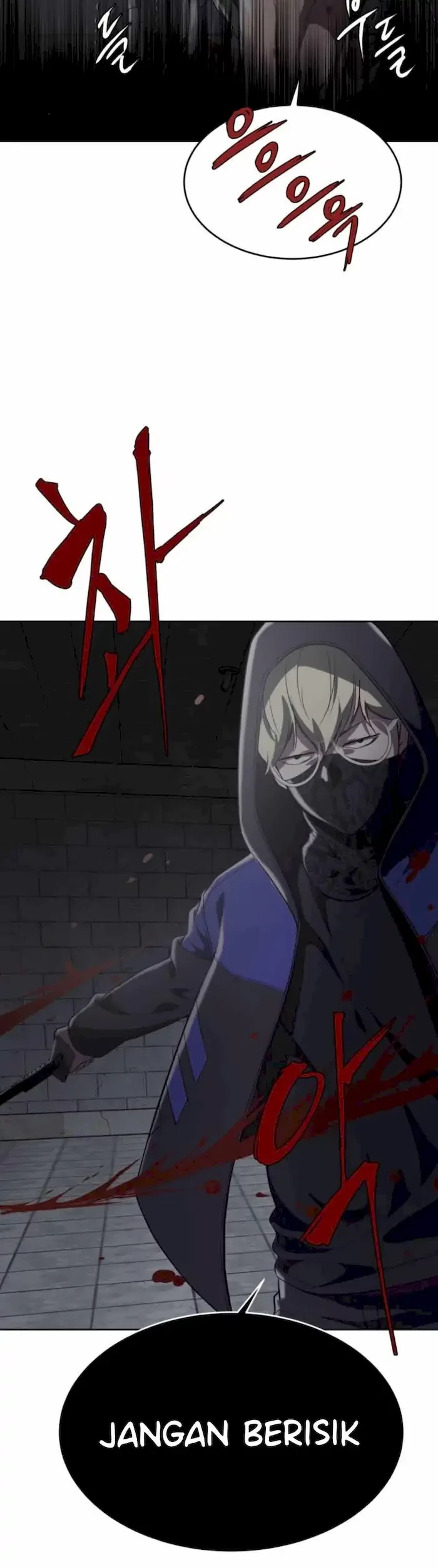 The Boy of Death Chapter 78 - halaman 20