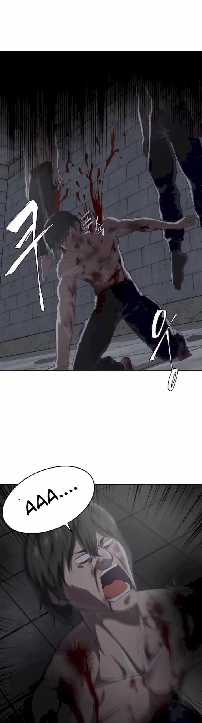 The Boy of Death Chapter 78 - halaman 22
