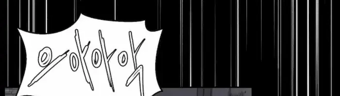 The Boy of Death Chapter 78 - halaman 29