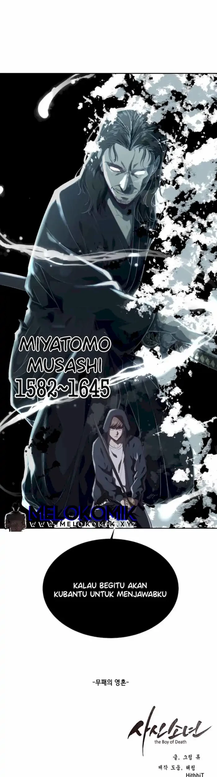 The Boy of Death Chapter 79 - halaman 100