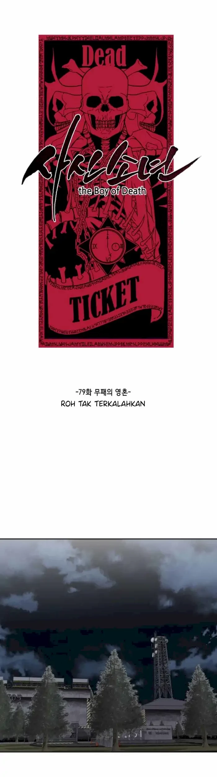 The Boy of Death Chapter 79 - halaman 2