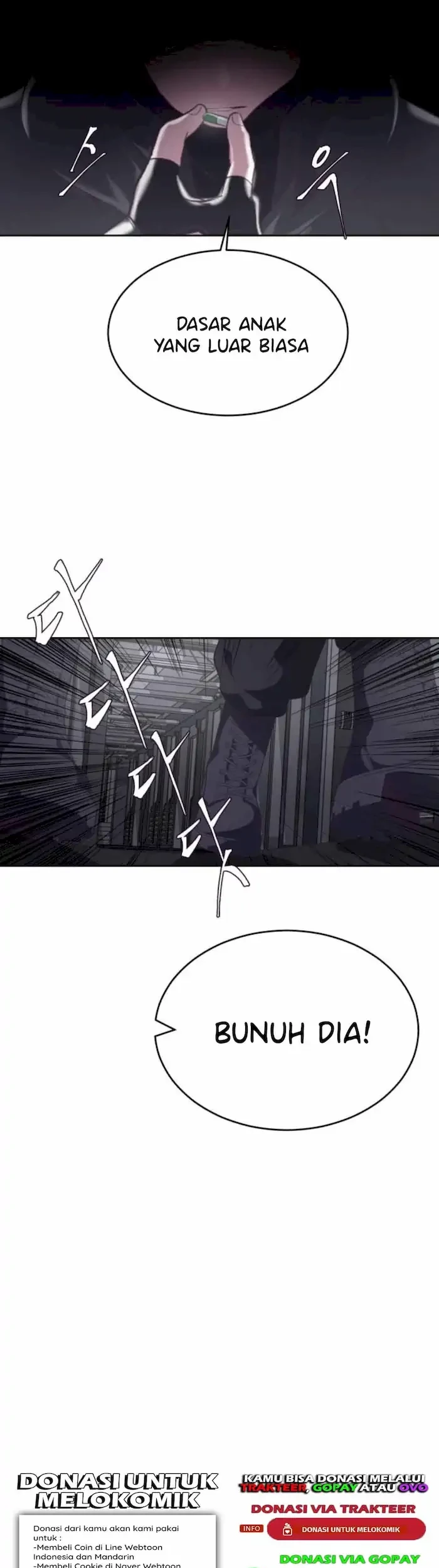 The Boy of Death Chapter 79 - halaman 56