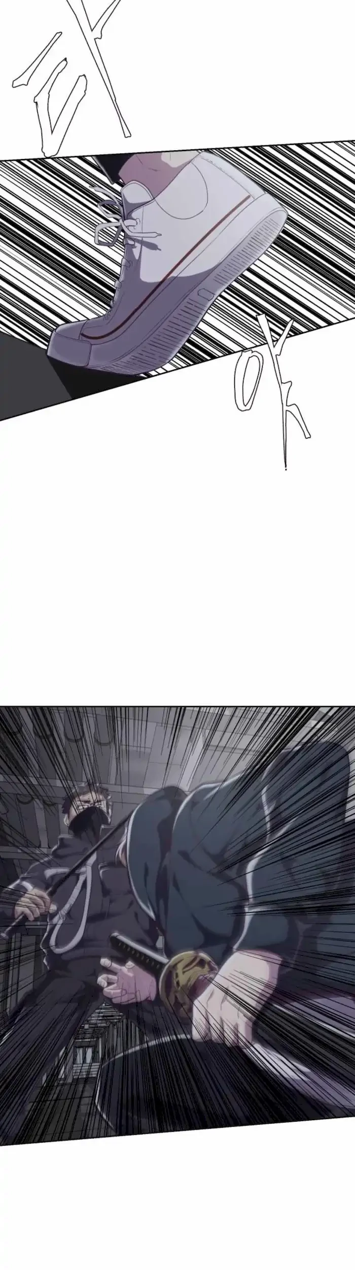 The Boy of Death Chapter 79 - halaman 64
