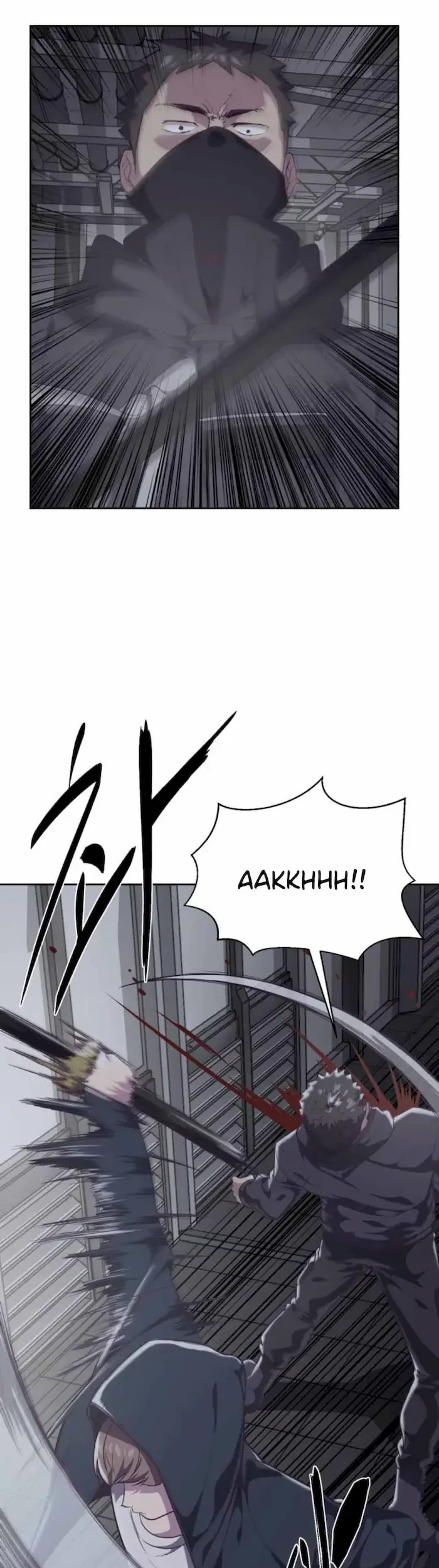 The Boy of Death Chapter 79 - halaman 66