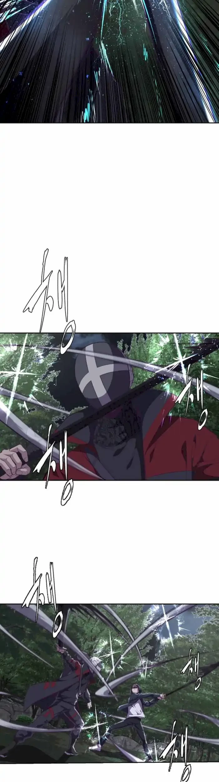 The Boy of Death Chapter 80 - halaman 14