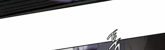 The Boy of Death Chapter 80 - halaman 69