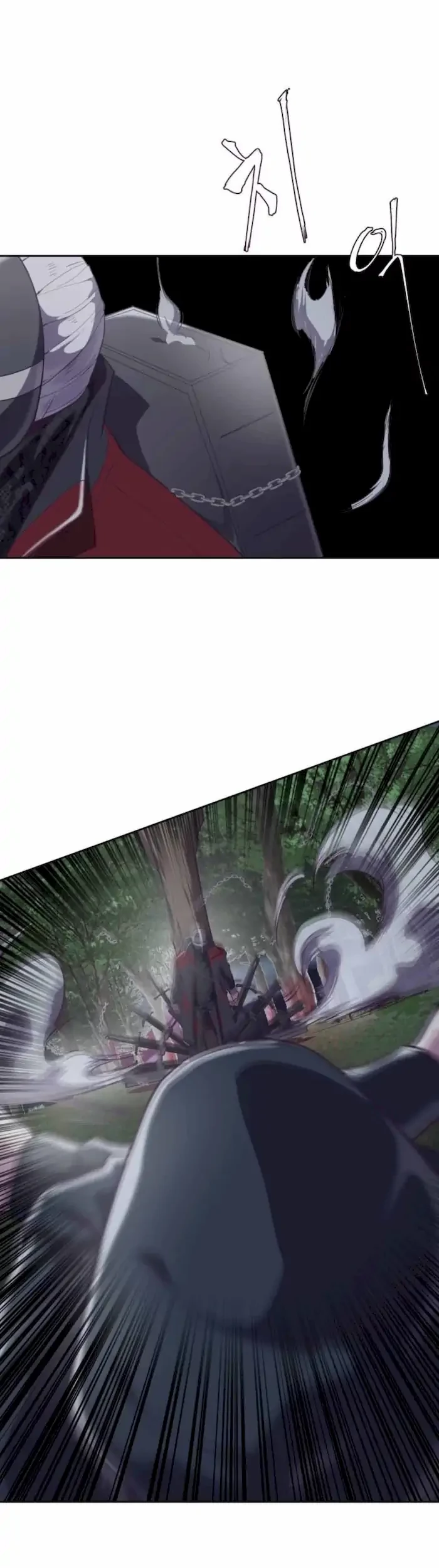 The Boy of Death Chapter 80 - halaman 72