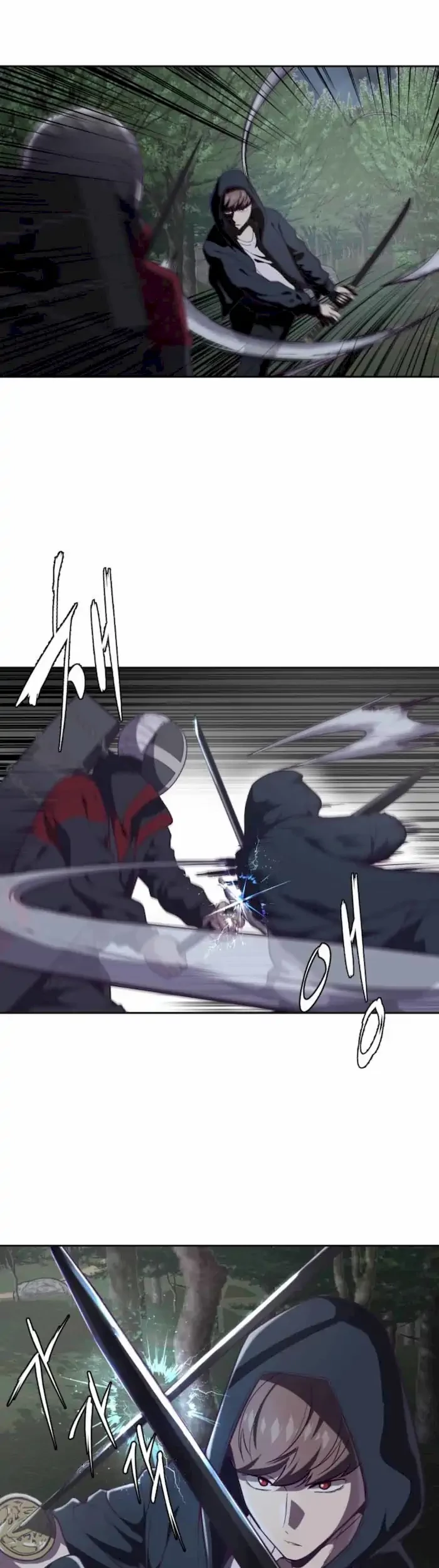 The Boy of Death Chapter 80 - halaman 8