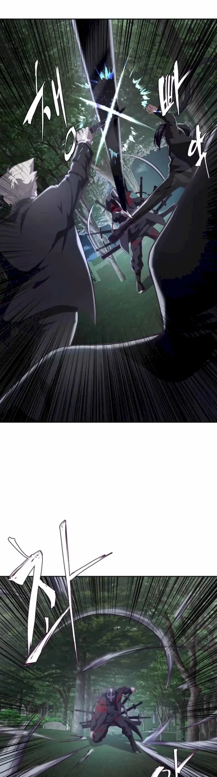 The Boy of Death Chapter 80 - halaman 84