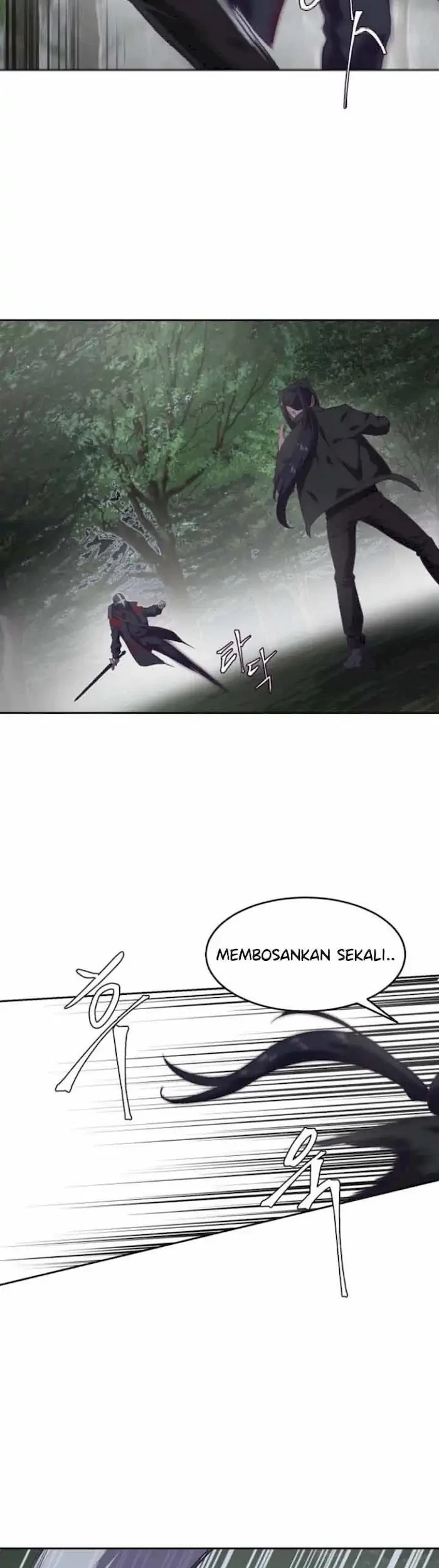 The Boy of Death Chapter 81 - halaman 14