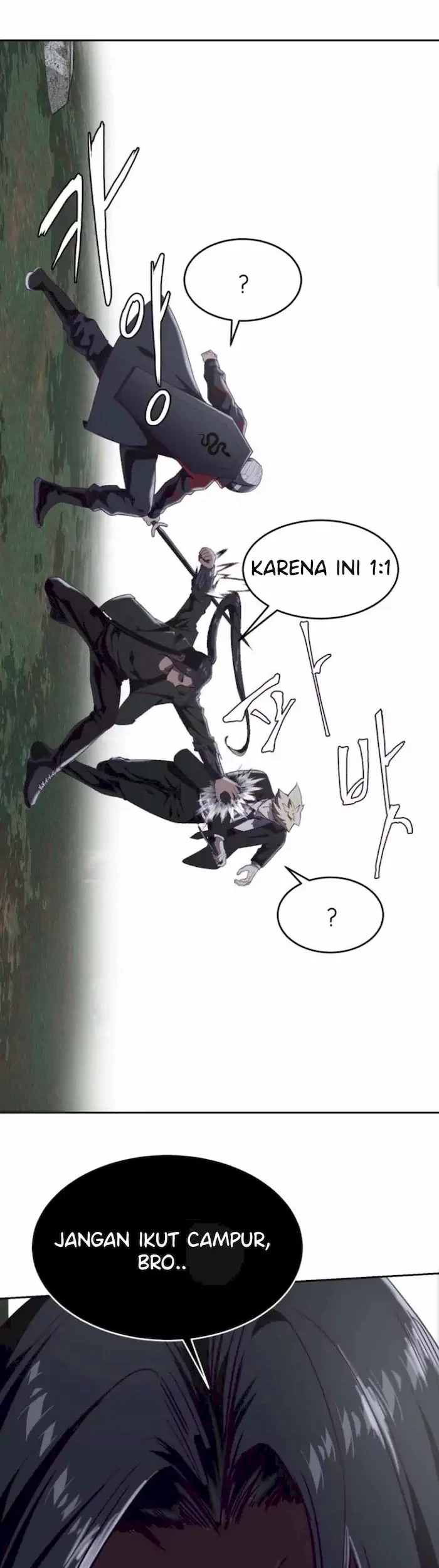 The Boy of Death Chapter 81 - halaman 18