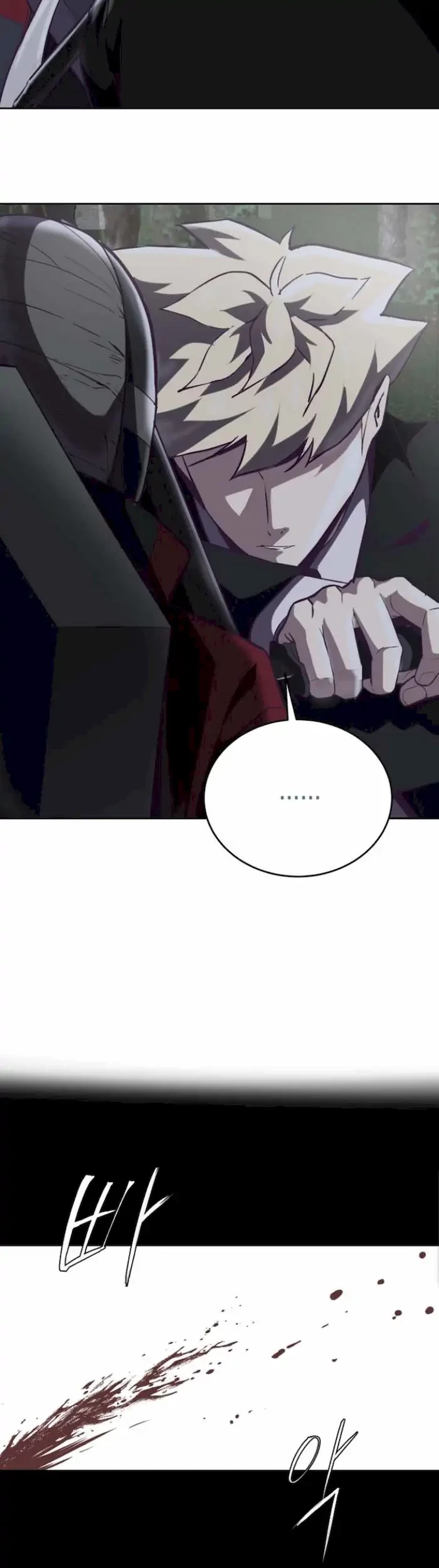 The Boy of Death Chapter 81 - halaman 26