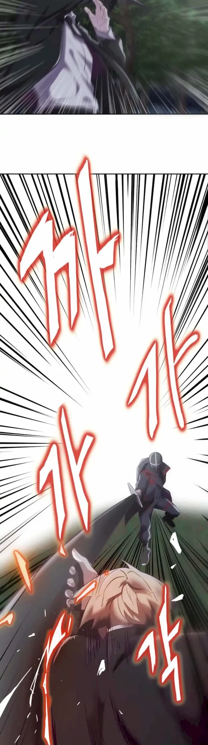 The Boy of Death Chapter 81 - halaman 36