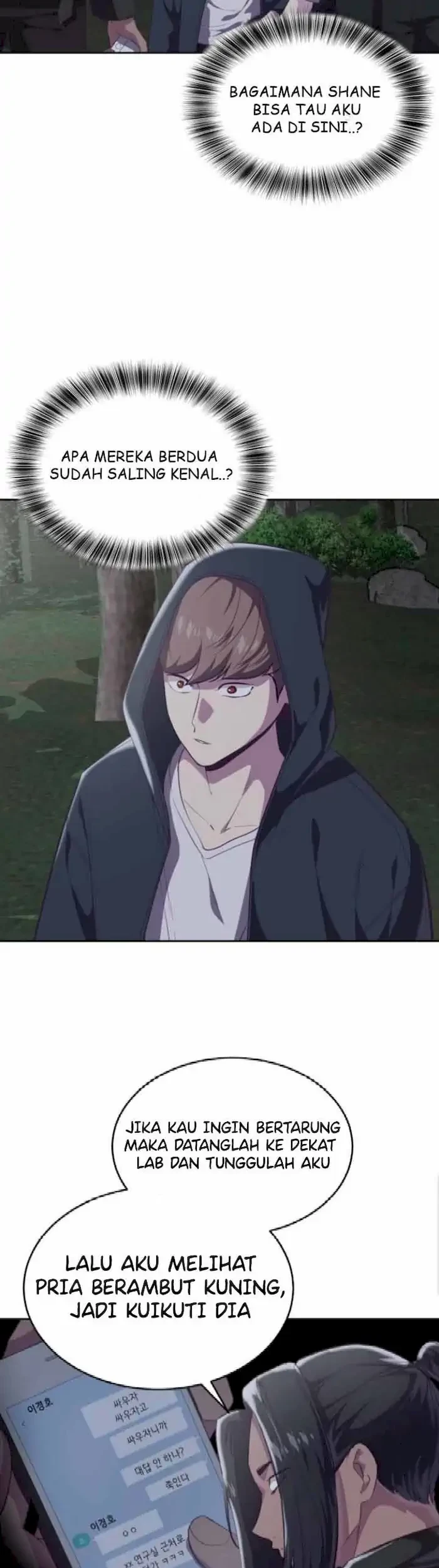 The Boy of Death Chapter 81 - halaman 5