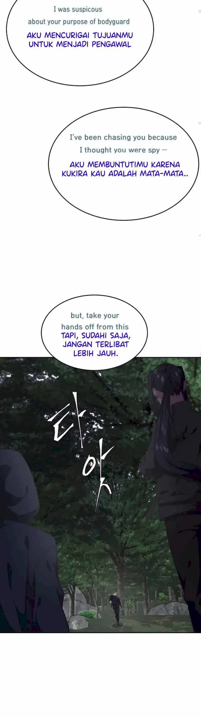 The Boy of Death Chapter 81 - halaman 60