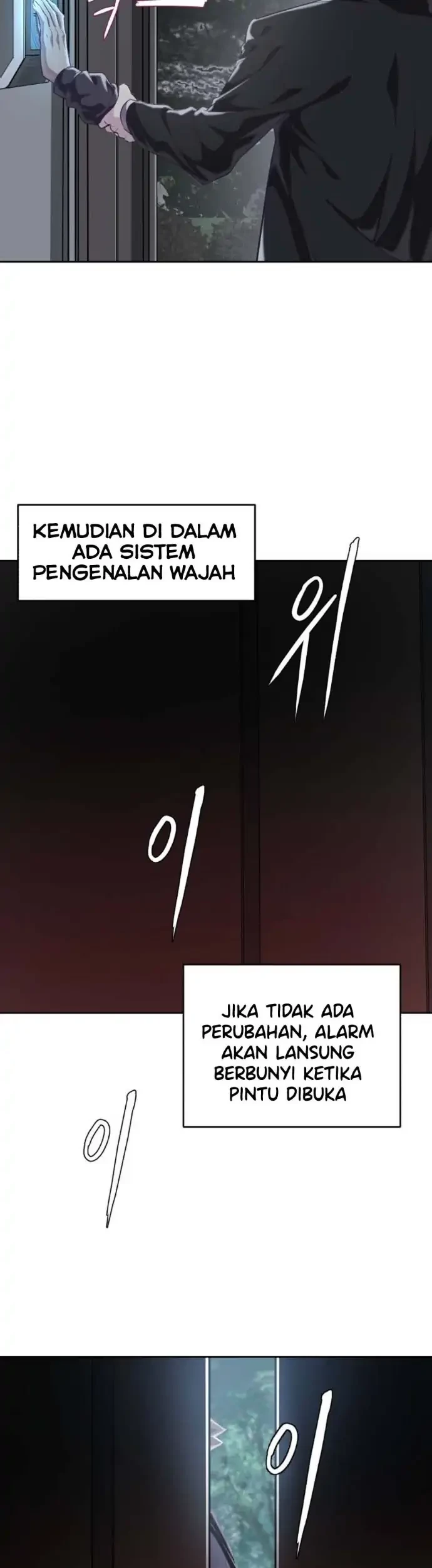 The Boy of Death Chapter 82 - halaman 21