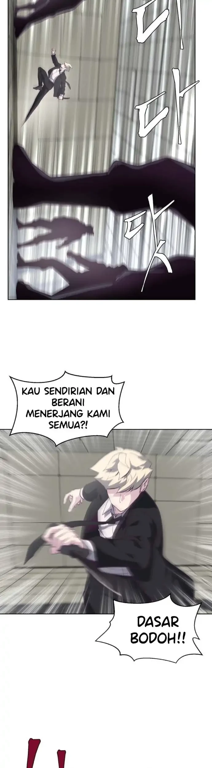 The Boy of Death Chapter 82 - halaman 45