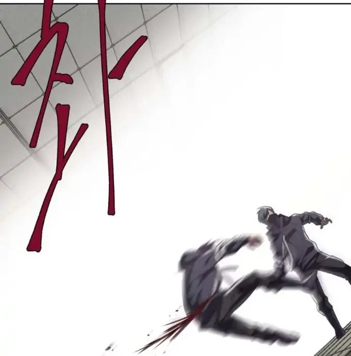 The Boy of Death Chapter 82 - halaman 46