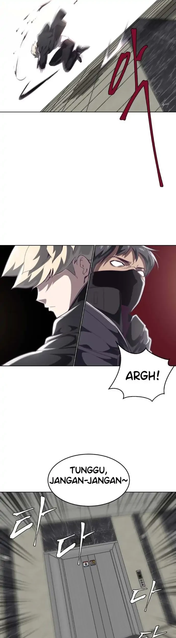 The Boy of Death Chapter 82 - halaman 47