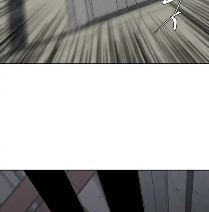 The Boy of Death Chapter 82 - halaman 48
