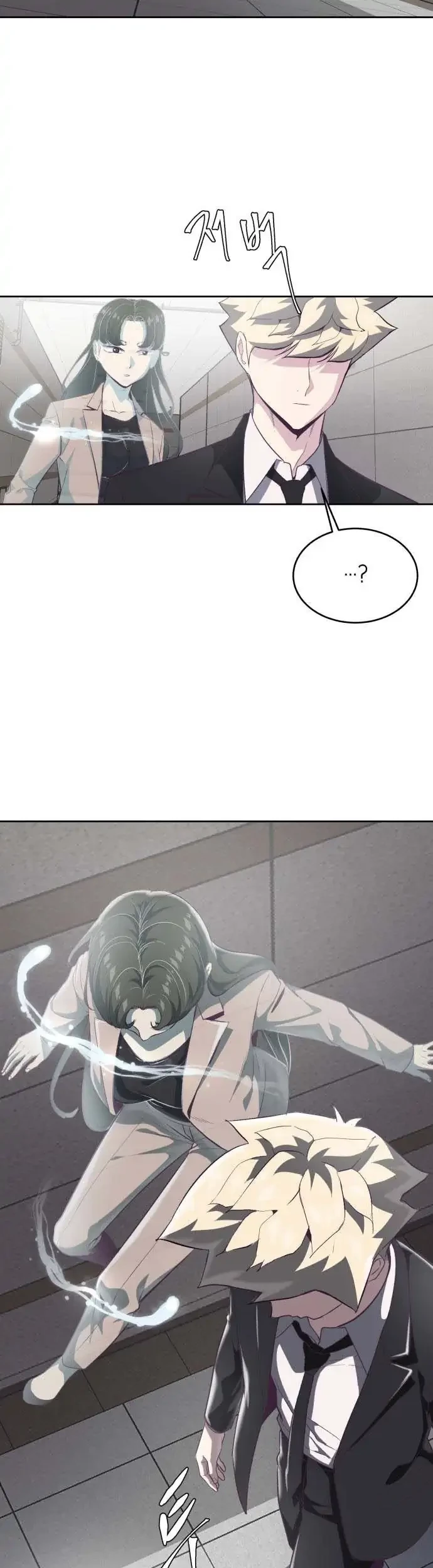 The Boy of Death Chapter 82 - halaman 61