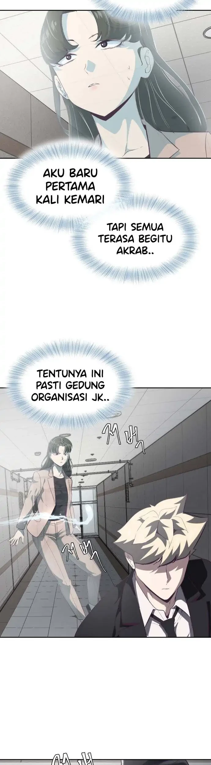 The Boy of Death Chapter 82 - halaman 73