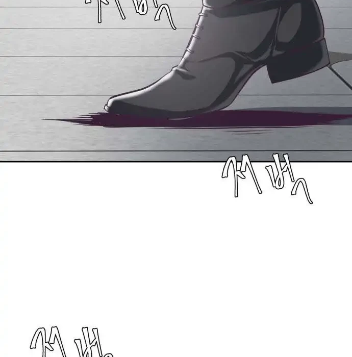 The Boy of Death Chapter 82 - halaman 74