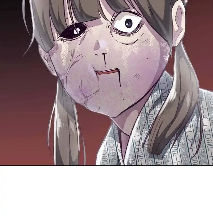 The Boy of Death Chapter 82 - halaman 88