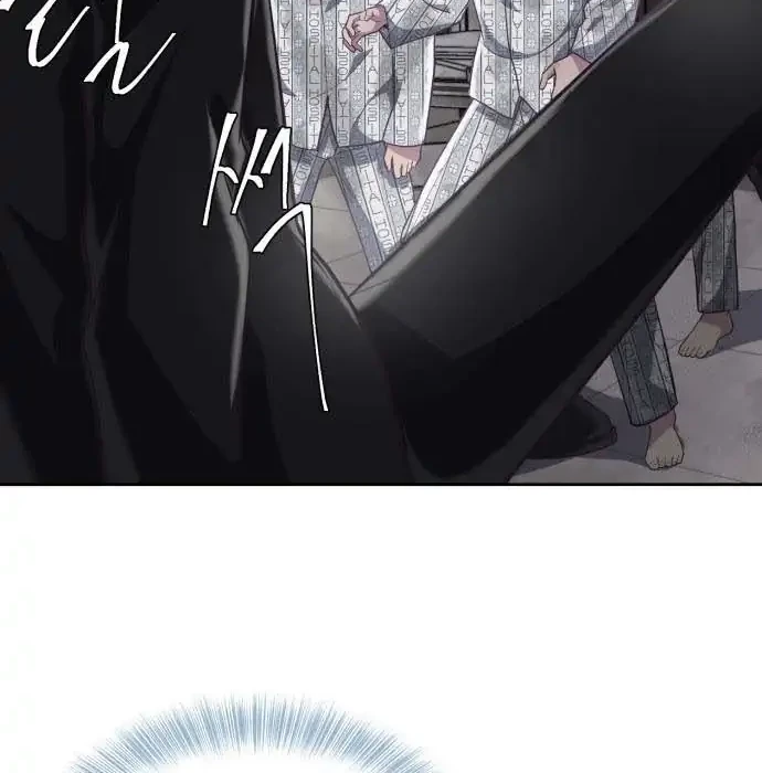 The Boy of Death Chapter 82 - halaman 90