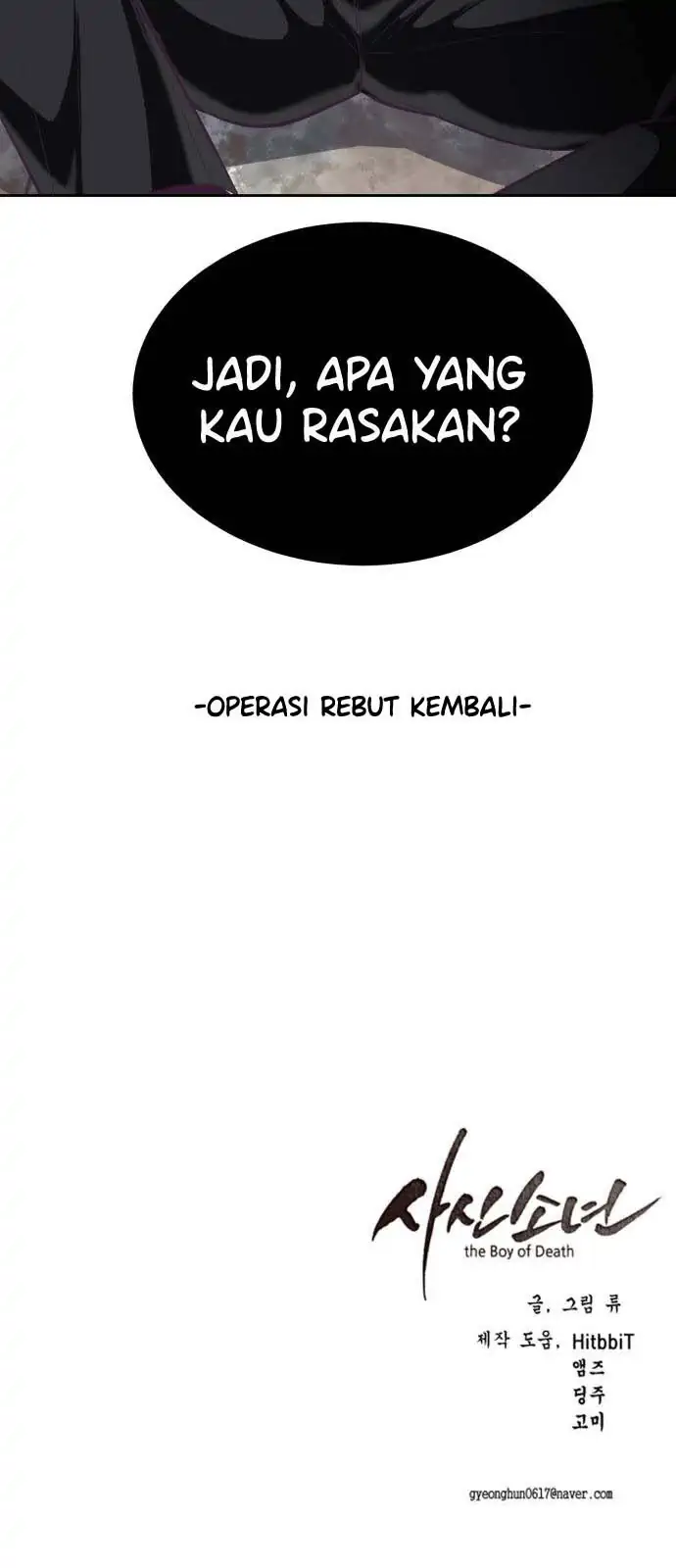 The Boy of Death Chapter 82 - halaman 95
