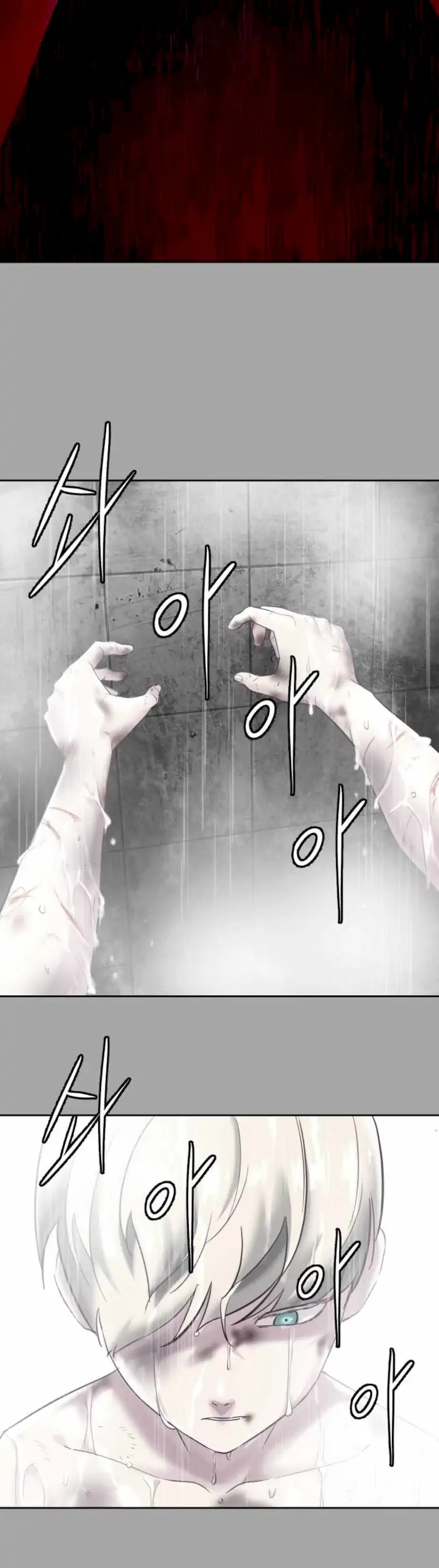 The Boy of Death Chapter 83 - halaman 103
