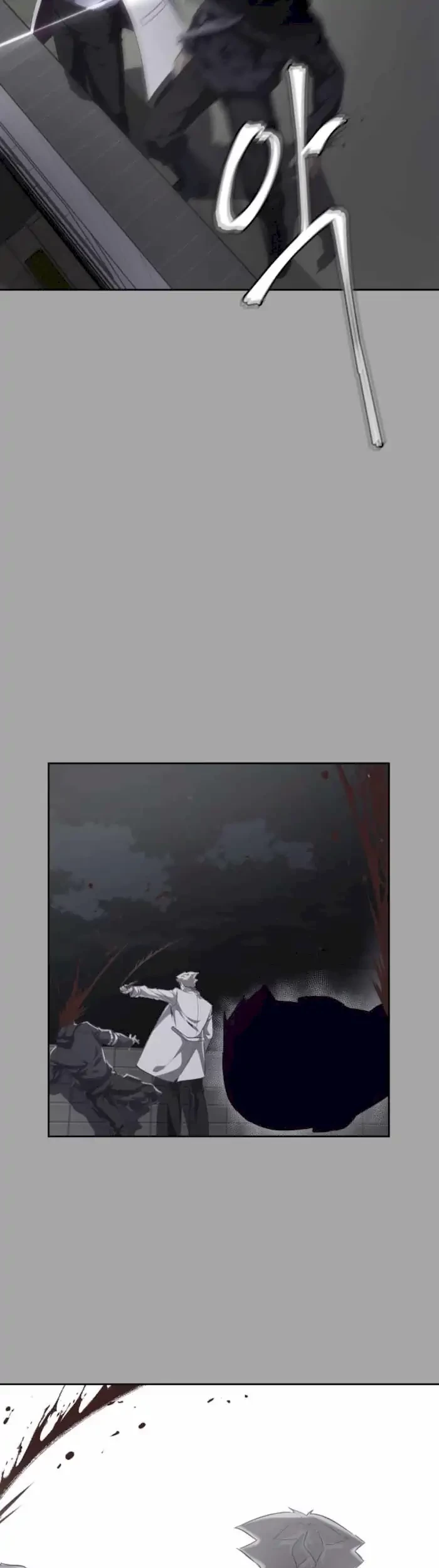 The Boy of Death Chapter 83 - halaman 113
