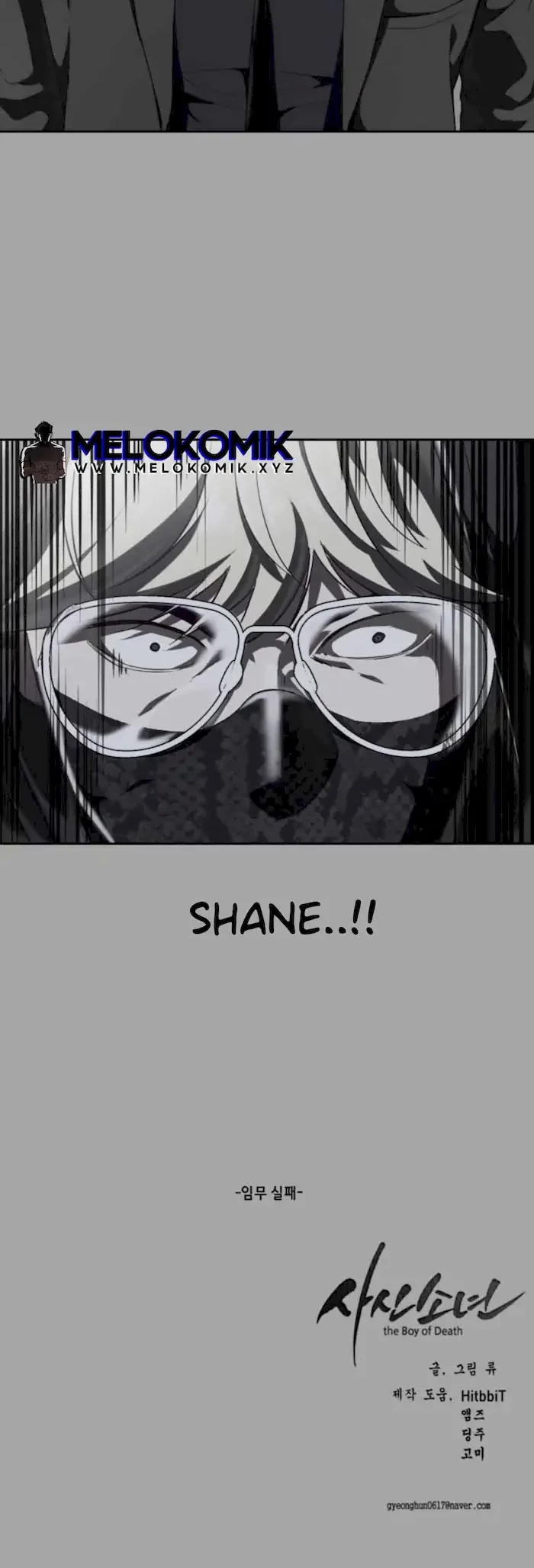 The Boy of Death Chapter 83 - halaman 118