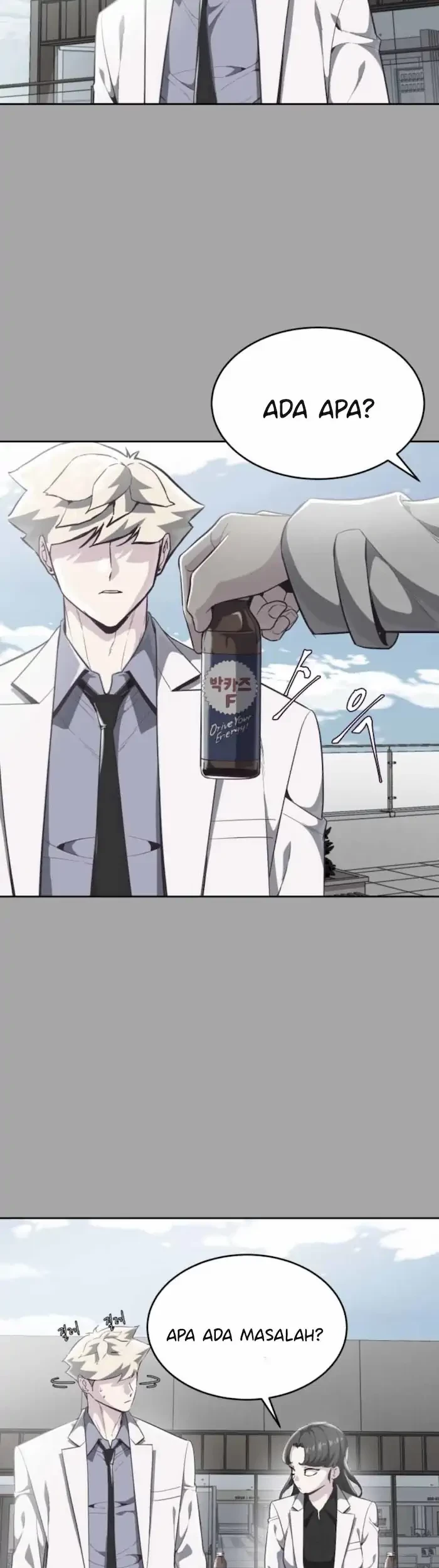 The Boy of Death Chapter 83 - halaman 61