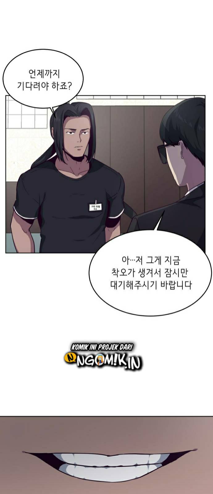 The Boy of Death Chapter 9 - halaman 47