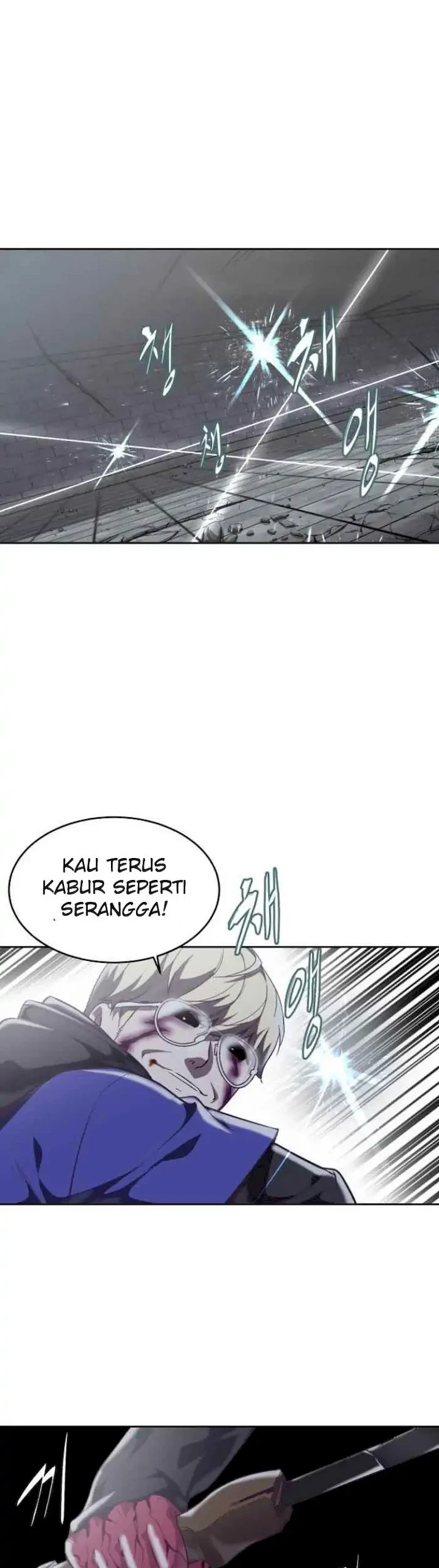 The Boy of Death Chapter 91 - halaman 3