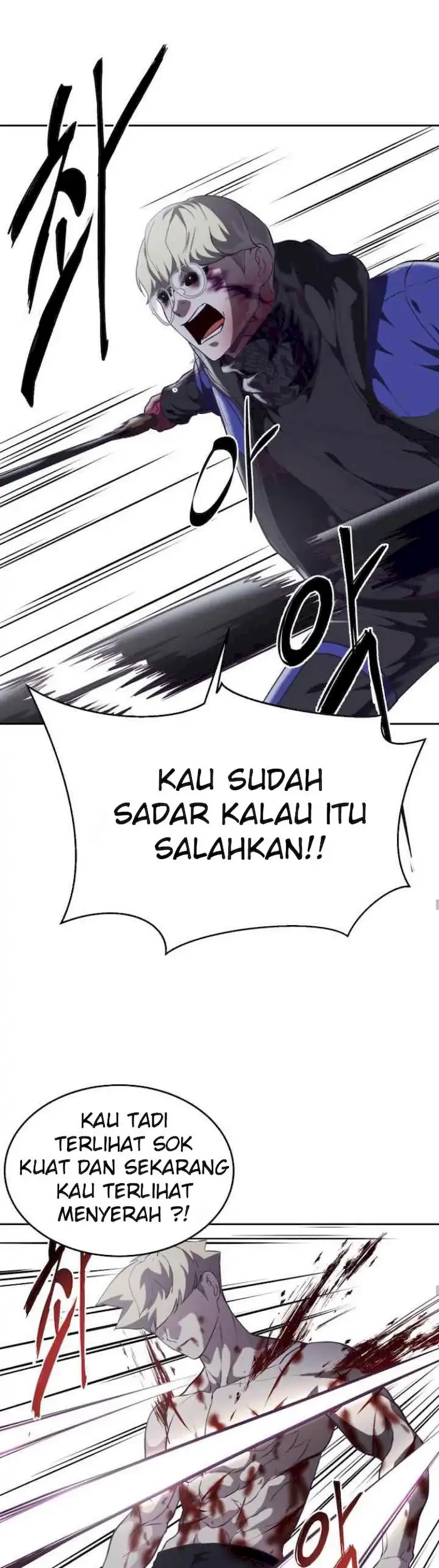 The Boy of Death Chapter 91 - halaman 31