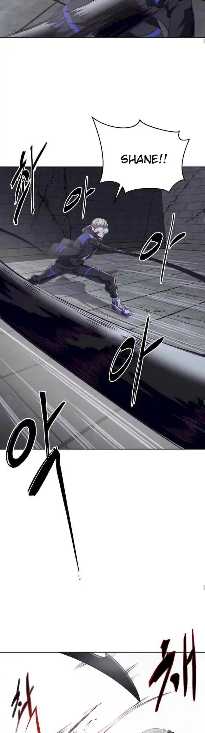 The Boy of Death Chapter 91 - halaman 33