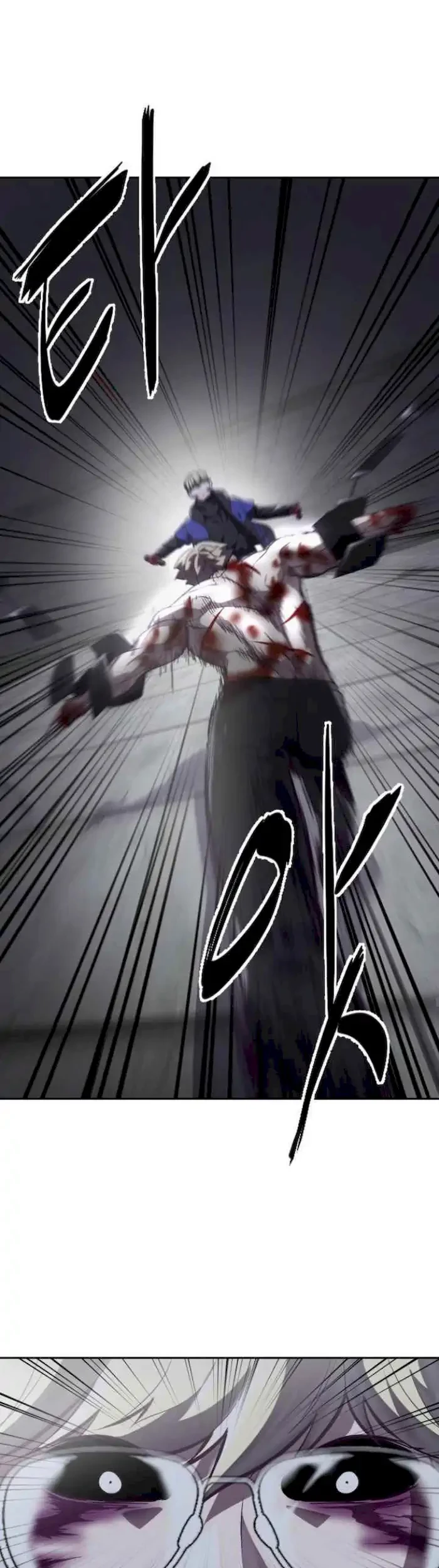 The Boy of Death Chapter 91 - halaman 41
