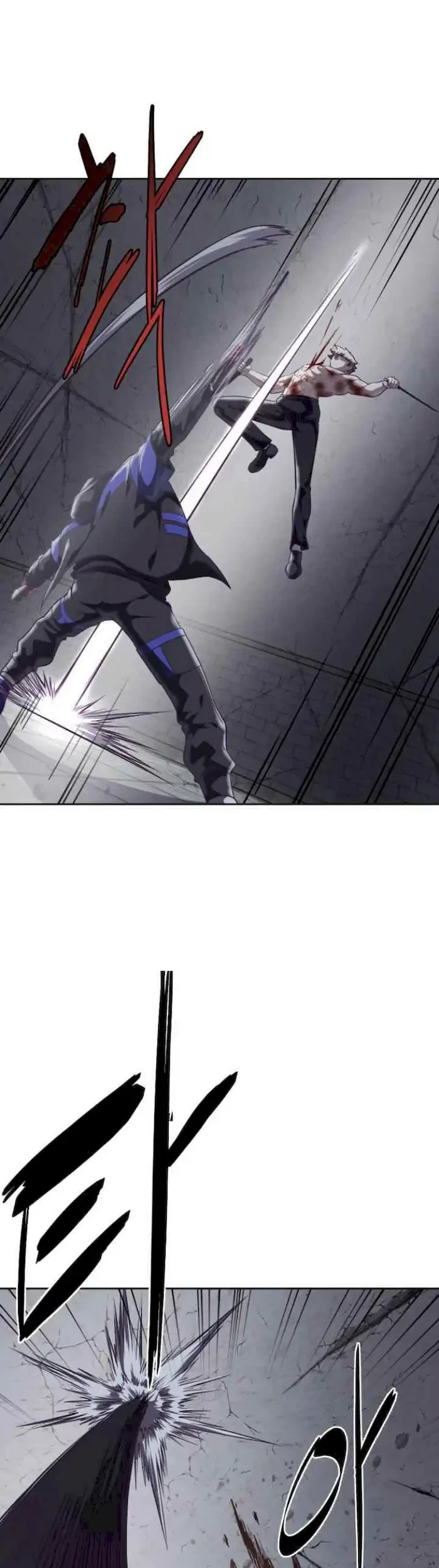 The Boy of Death Chapter 91 - halaman 7