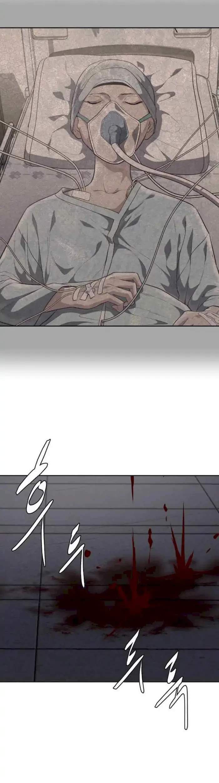 The Boy of Death Chapter 92 - halaman 66