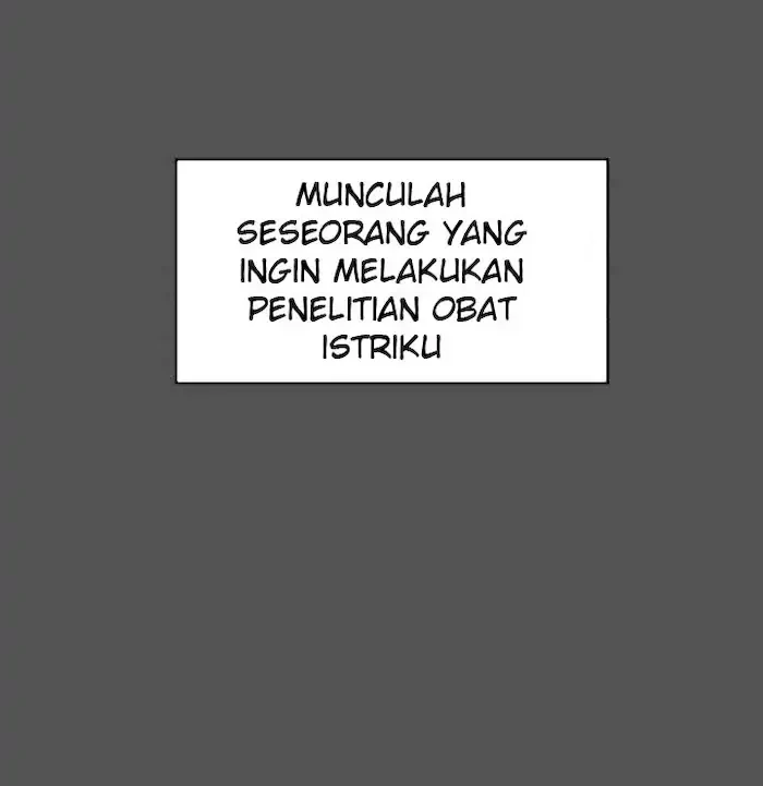 The Boy of Death Chapter 93 - halaman 12