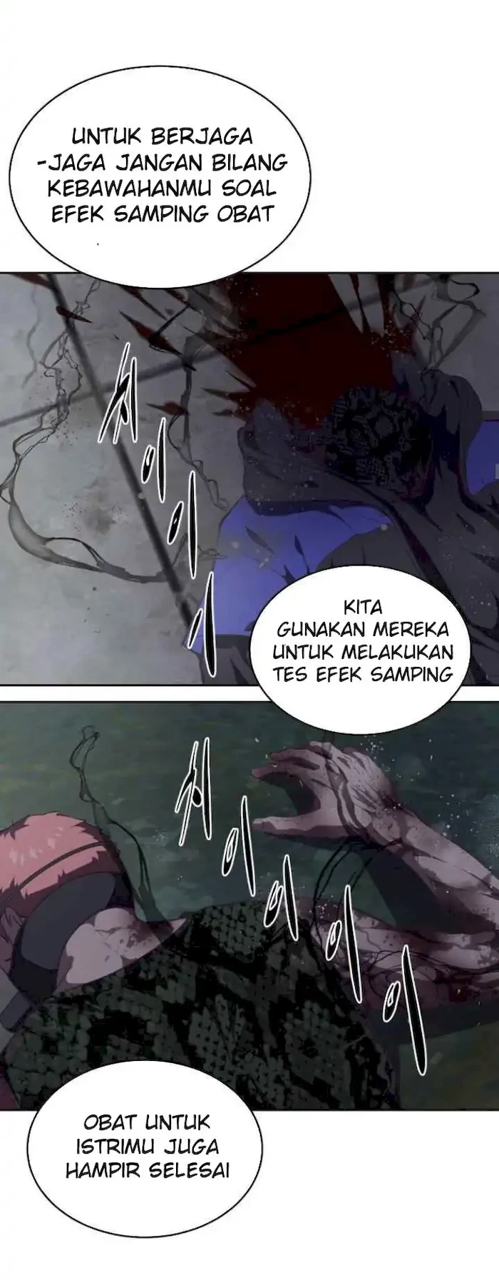 The Boy of Death Chapter 93 - halaman 17