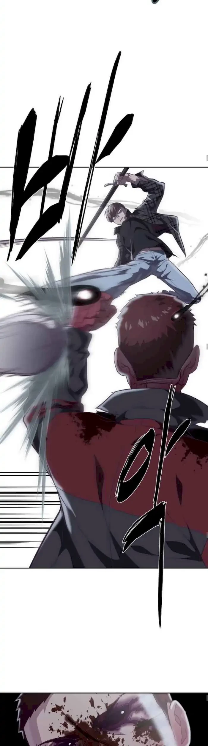 The Boy of Death Chapter 93 - halaman 21