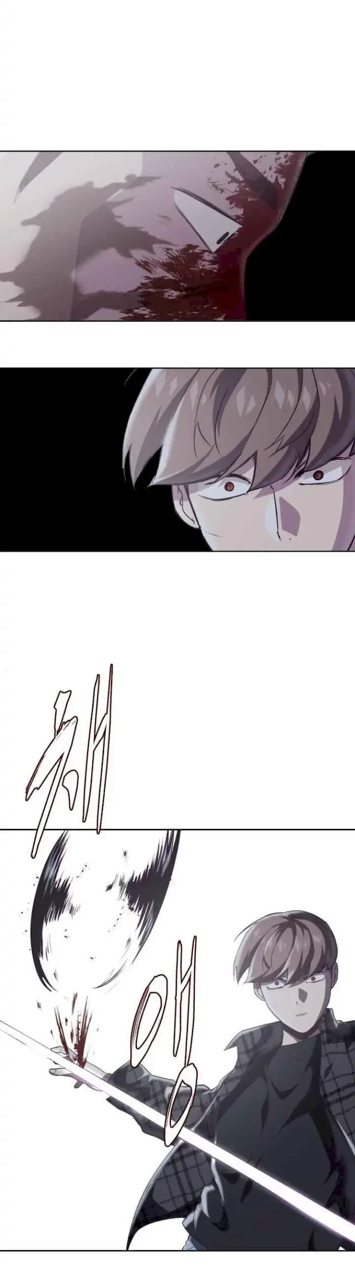 The Boy of Death Chapter 93 - halaman 4