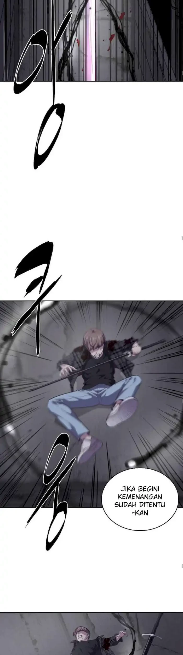The Boy of Death Chapter 93 - halaman 47